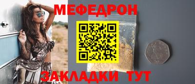 гашишное масло Прокопьевск