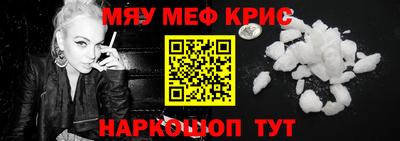 гашишное масло Прокопьевск