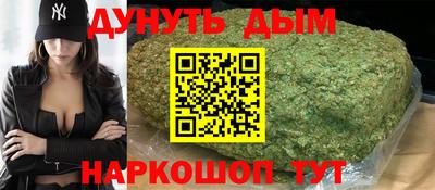 герыч Сафоново