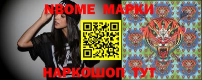 каннабис Ростов Великий