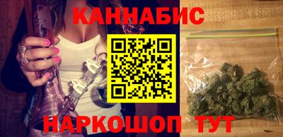MDMA Саяногорск