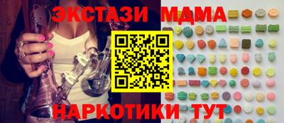 марихуана Ростов-на-Дону