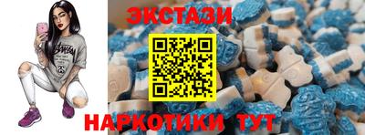 бошки Прохладный