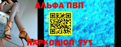 гашишное масло Прокопьевск