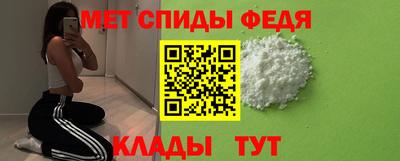 бошки Прохладный
